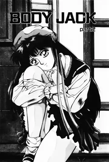 [Yuuki] Waltz Fhentai - Page 159