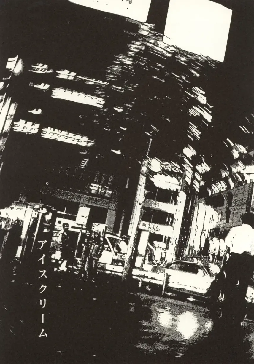 [Yamamoto Naoki] Ouchi ni Tsuku Made ga Ensoku Desu Fhentai - Page 123