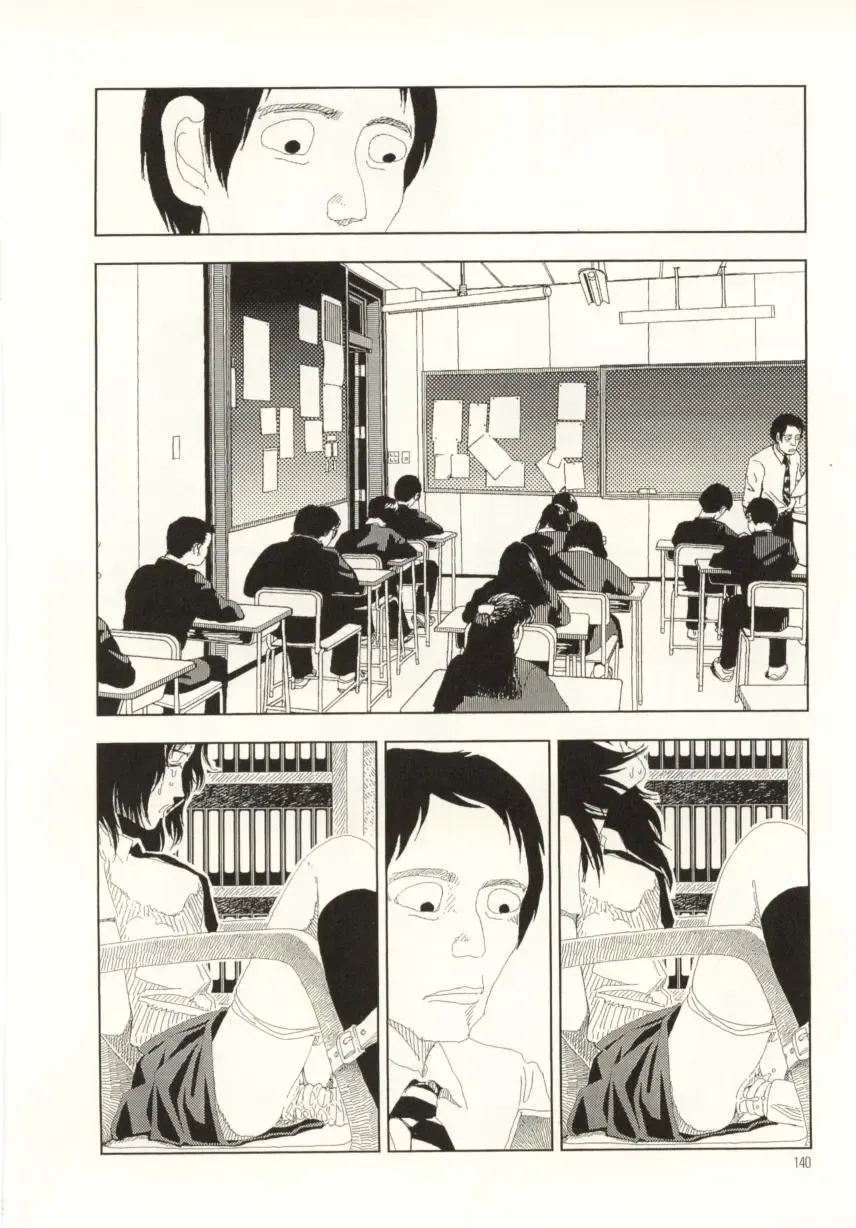 [Yamamoto Naoki] Ouchi ni Tsuku Made ga Ensoku Desu Fhentai - Page 140