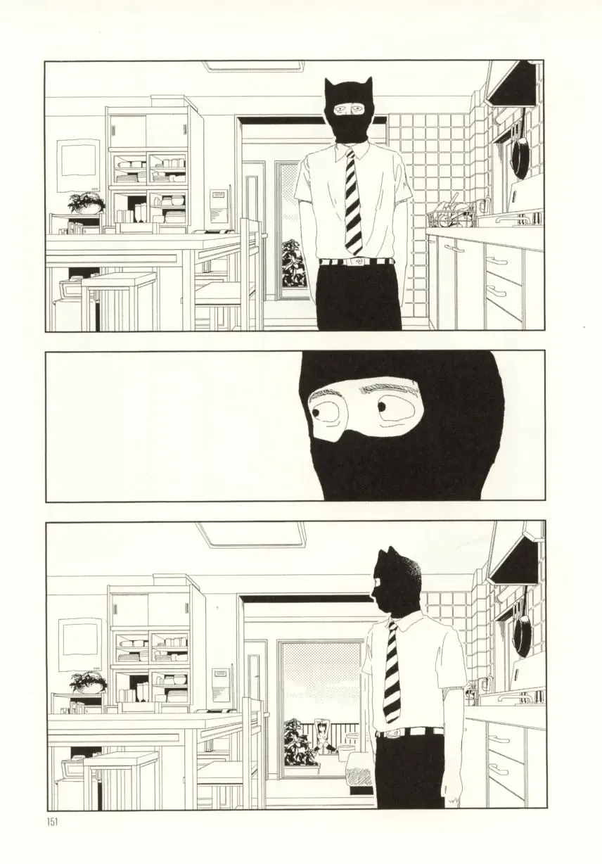 [Yamamoto Naoki] Ouchi ni Tsuku Made ga Ensoku Desu Fhentai - Page 151