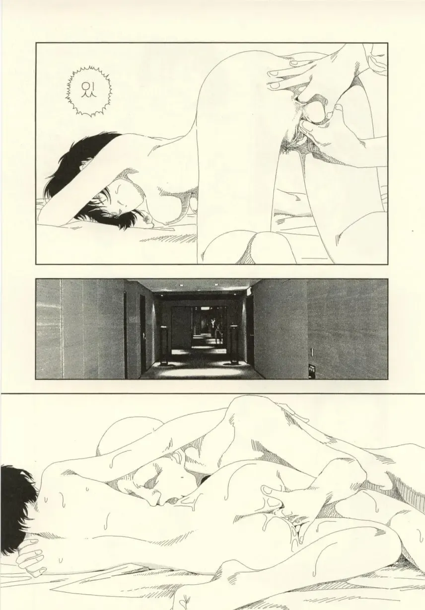 [Yamamoto Naoki] Ouchi ni Tsuku Made ga Ensoku Desu Fhentai - Page 37