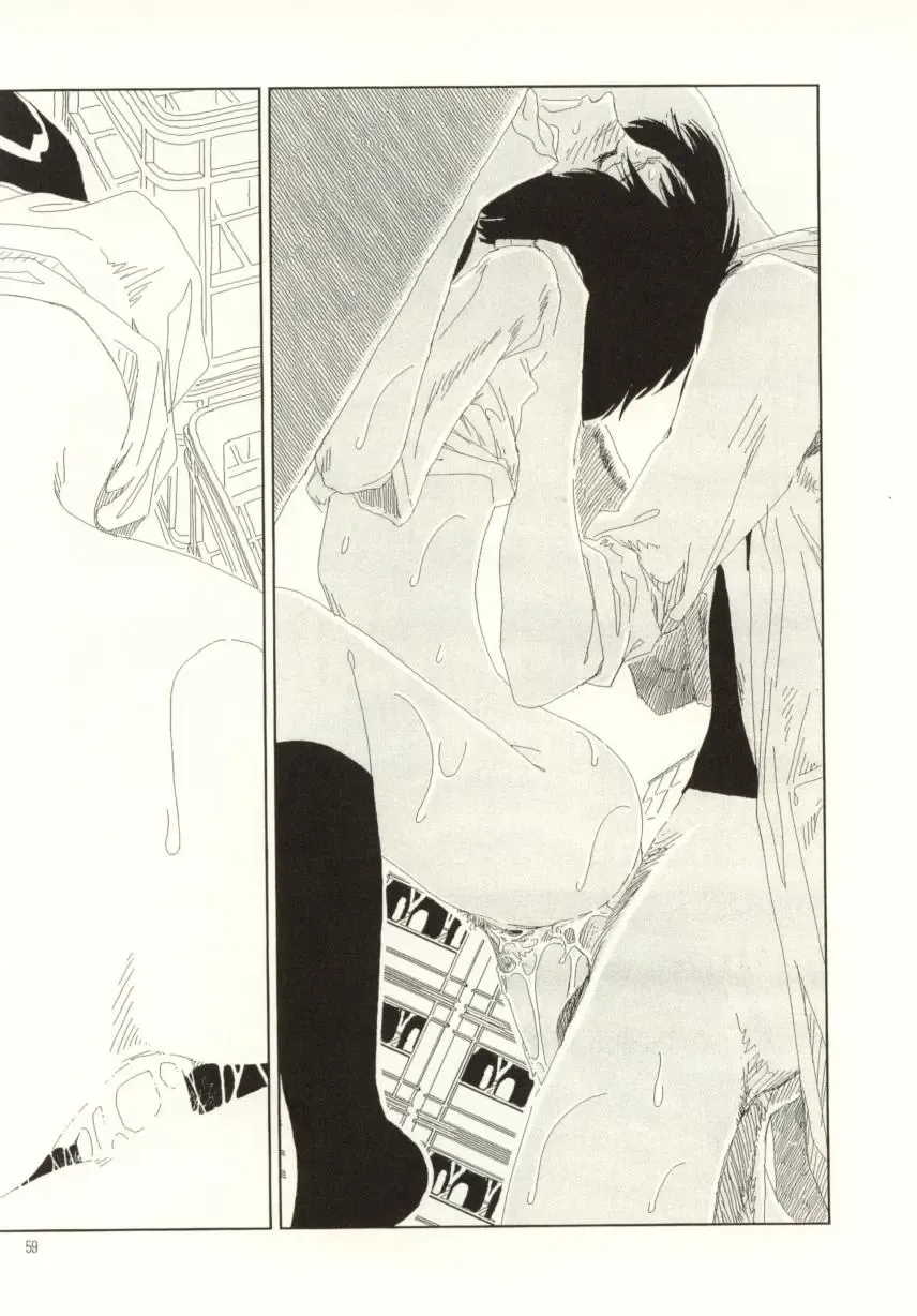 [Yamamoto Naoki] Ouchi ni Tsuku Made ga Ensoku Desu Fhentai - Page 59