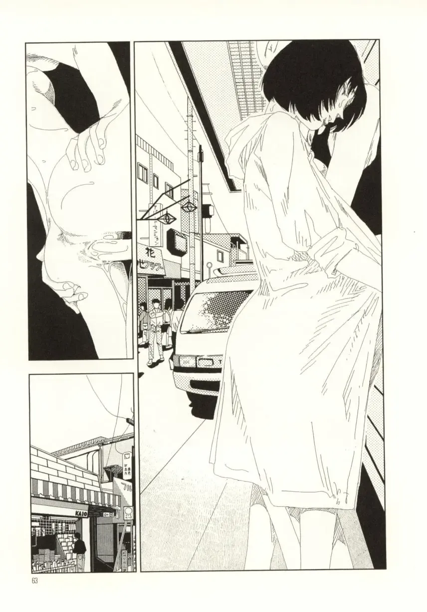 [Yamamoto Naoki] Ouchi ni Tsuku Made ga Ensoku Desu Fhentai - Page 63