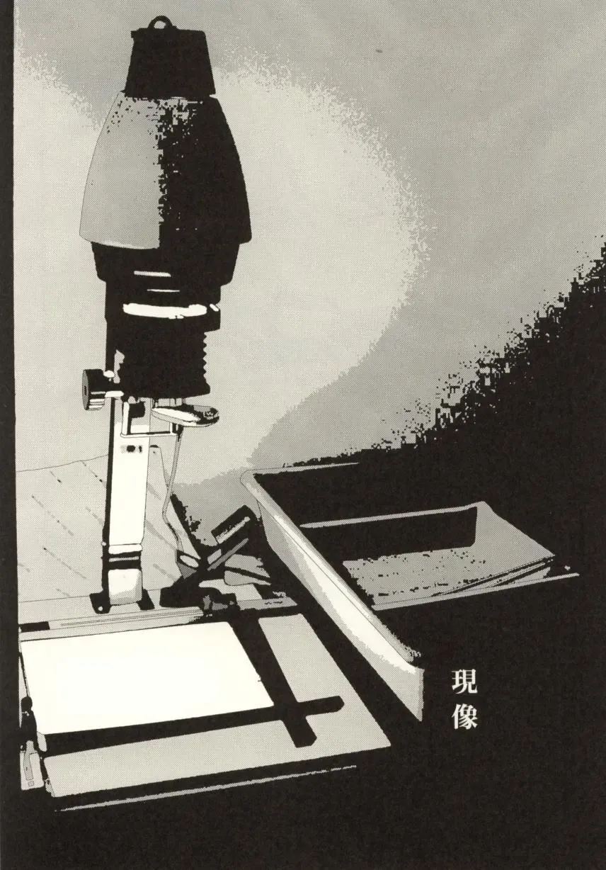 [Yamamoto Naoki] Ouchi ni Tsuku Made ga Ensoku Desu Fhentai - Page 65