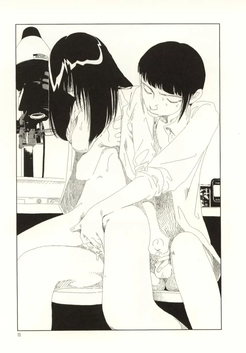 [Yamamoto Naoki] Ouchi ni Tsuku Made ga Ensoku Desu Fhentai - Page 73