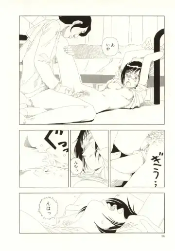 [Yamamoto Naoki] Ouchi ni Tsuku Made ga Ensoku Desu Fhentai - Page 106