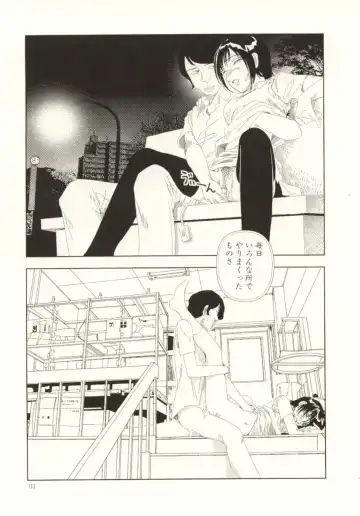 [Yamamoto Naoki] Ouchi ni Tsuku Made ga Ensoku Desu Fhentai - Page 113