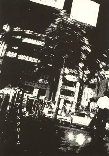 [Yamamoto Naoki] Ouchi ni Tsuku Made ga Ensoku Desu Fhentai - Page 123