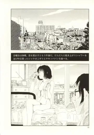 [Yamamoto Naoki] Ouchi ni Tsuku Made ga Ensoku Desu Fhentai - Page 128