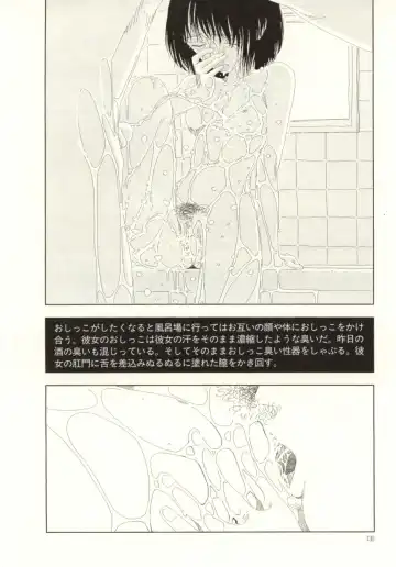 [Yamamoto Naoki] Ouchi ni Tsuku Made ga Ensoku Desu Fhentai - Page 130