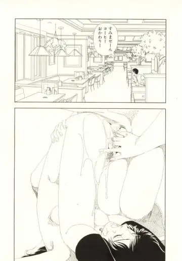 [Yamamoto Naoki] Ouchi ni Tsuku Made ga Ensoku Desu Fhentai - Page 149