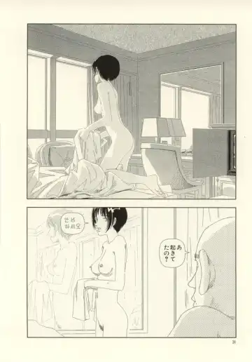 [Yamamoto Naoki] Ouchi ni Tsuku Made ga Ensoku Desu Fhentai - Page 34