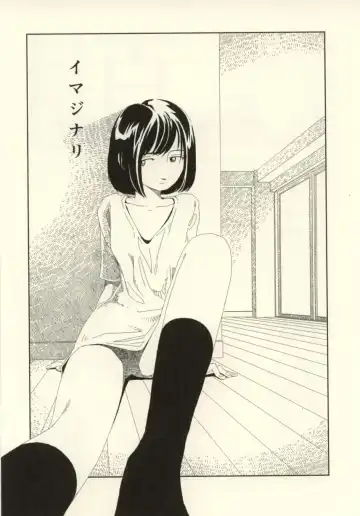 [Yamamoto Naoki] Ouchi ni Tsuku Made ga Ensoku Desu Fhentai - Page 41