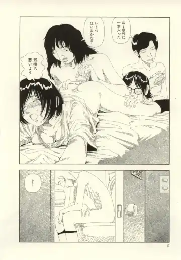 [Yamamoto Naoki] Ouchi ni Tsuku Made ga Ensoku Desu Fhentai - Page 50
