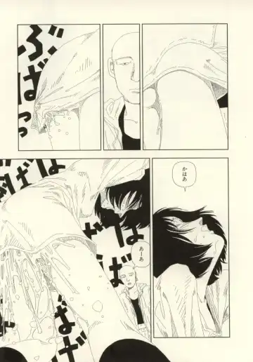 [Yamamoto Naoki] Ouchi ni Tsuku Made ga Ensoku Desu Fhentai - Page 55