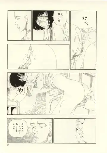 [Yamamoto Naoki] Ouchi ni Tsuku Made ga Ensoku Desu Fhentai - Page 57