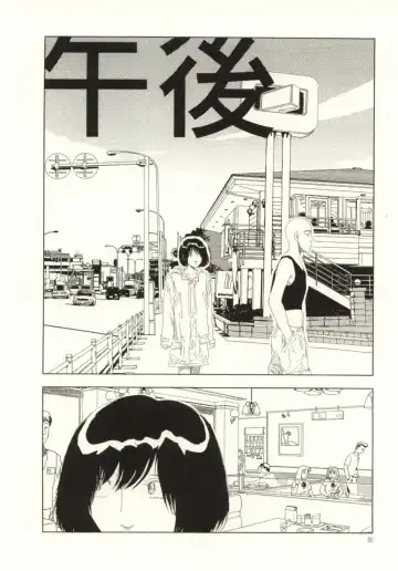 [Yamamoto Naoki] Ouchi ni Tsuku Made ga Ensoku Desu Fhentai - Page 60