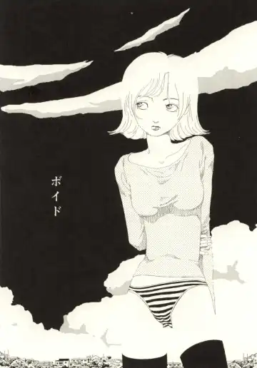 [Yamamoto Naoki] Ouchi ni Tsuku Made ga Ensoku Desu Fhentai - Page 91