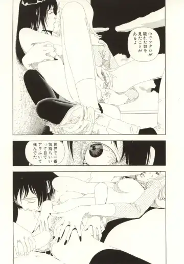 [Yamamoto Naoki] Ouchi ni Tsuku Made ga Ensoku Desu Fhentai - Page 97