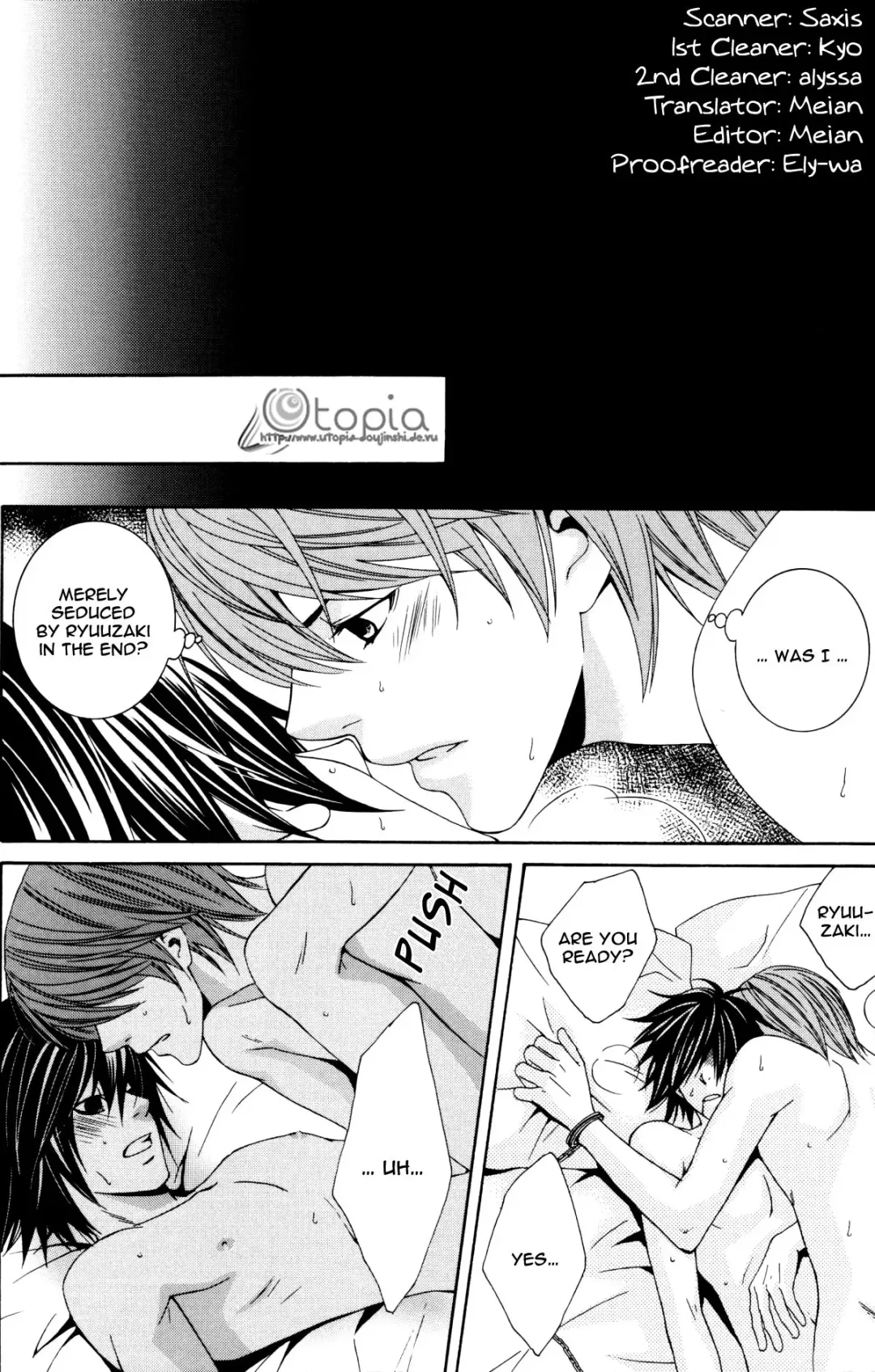 Trap Fhentai - Page 23