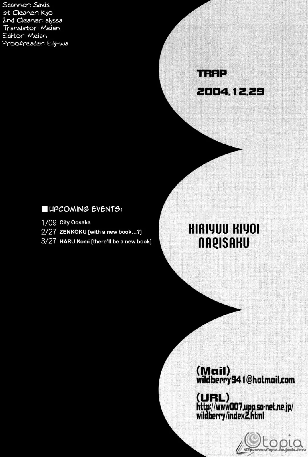 Trap Fhentai - Page 29