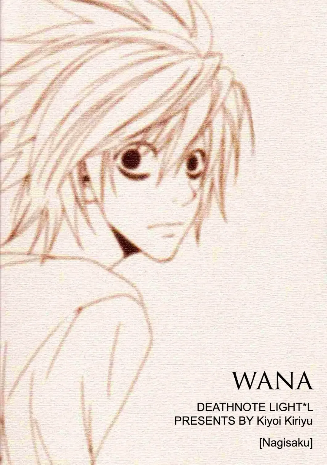 Trap Fhentai - Page 30