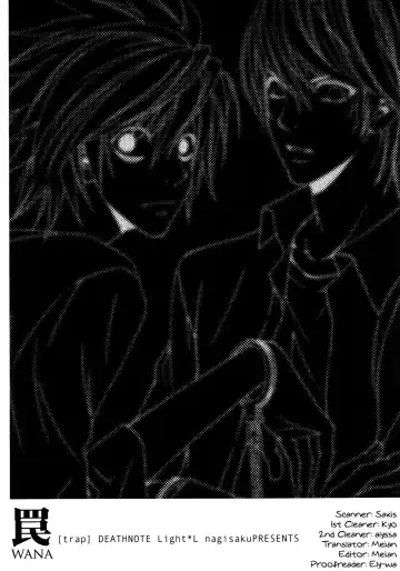 Trap Fhentai - Page 2