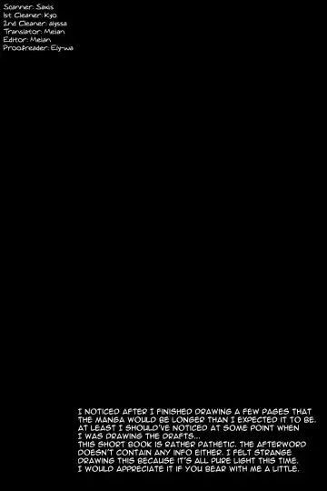 Trap Fhentai - Page 3