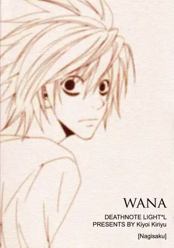 Trap Fhentai - Page 30