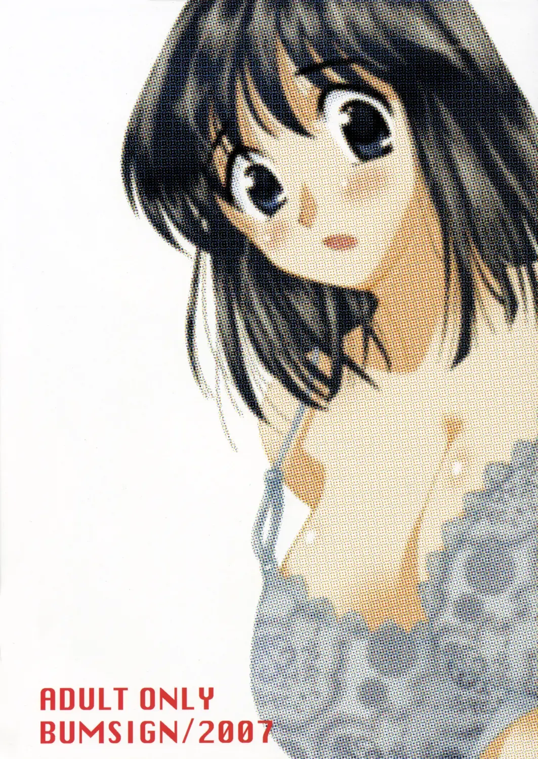 [Itaya Satoruno] Soredemo Boku wa Yattenai Fhentai - Page 26