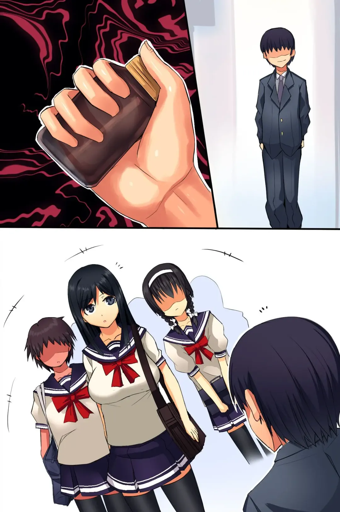 [Lutein] Mote Gusuri wo Tsukatte Kyuu ni Moteki ga Kita Ore wa Harem Zanmai de Karada ga Motanai Fhentai - Page 77