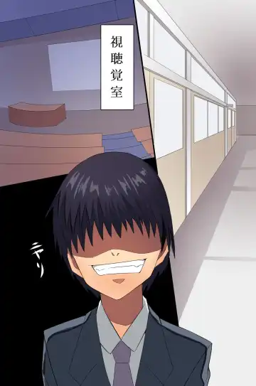 [Lutein] Mote Gusuri wo Tsukatte Kyuu ni Moteki ga Kita Ore wa Harem Zanmai de Karada ga Motanai Fhentai - Page 31