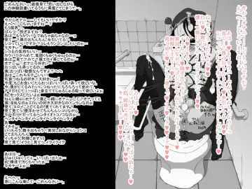 [Nostradamuo] 砂上の城(壊)・100円CG集【フミ篇】 /Castle・imitation (custom):eve【side-F】 Fhentai - Page 25