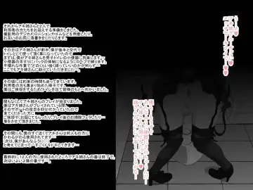 [Nostradamuo] 砂上の城(壊)・100円CG集【フミ篇】 /Castle・imitation (custom):eve【side-F】 Fhentai - Page 8