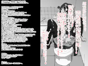 [Nostradamuo] 砂上の城(壊)・100円CG集【フミ篇】 /Castle・imitation (custom):eve【side-F】 Fhentai - Page 81