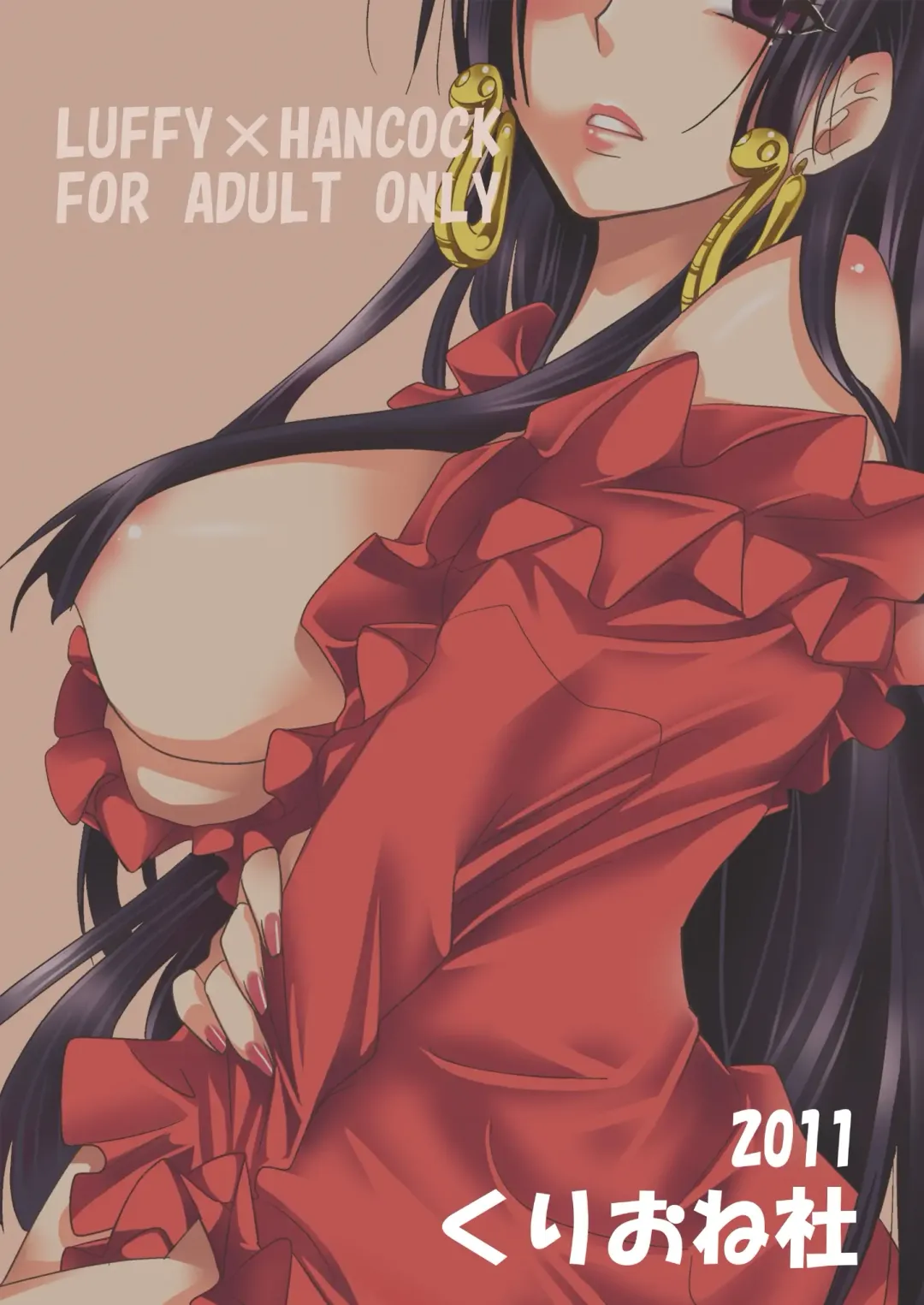 [Yu-ri] Meromero Ha~rem★ Fhentai - Page 30