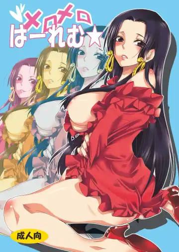 Read [Yu-ri] Meromero Ha~rem★ - Fhentai