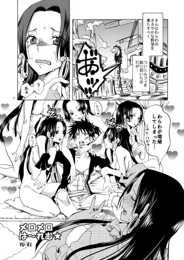 [Yu-ri] Meromero Ha~rem★ Fhentai - Page 3