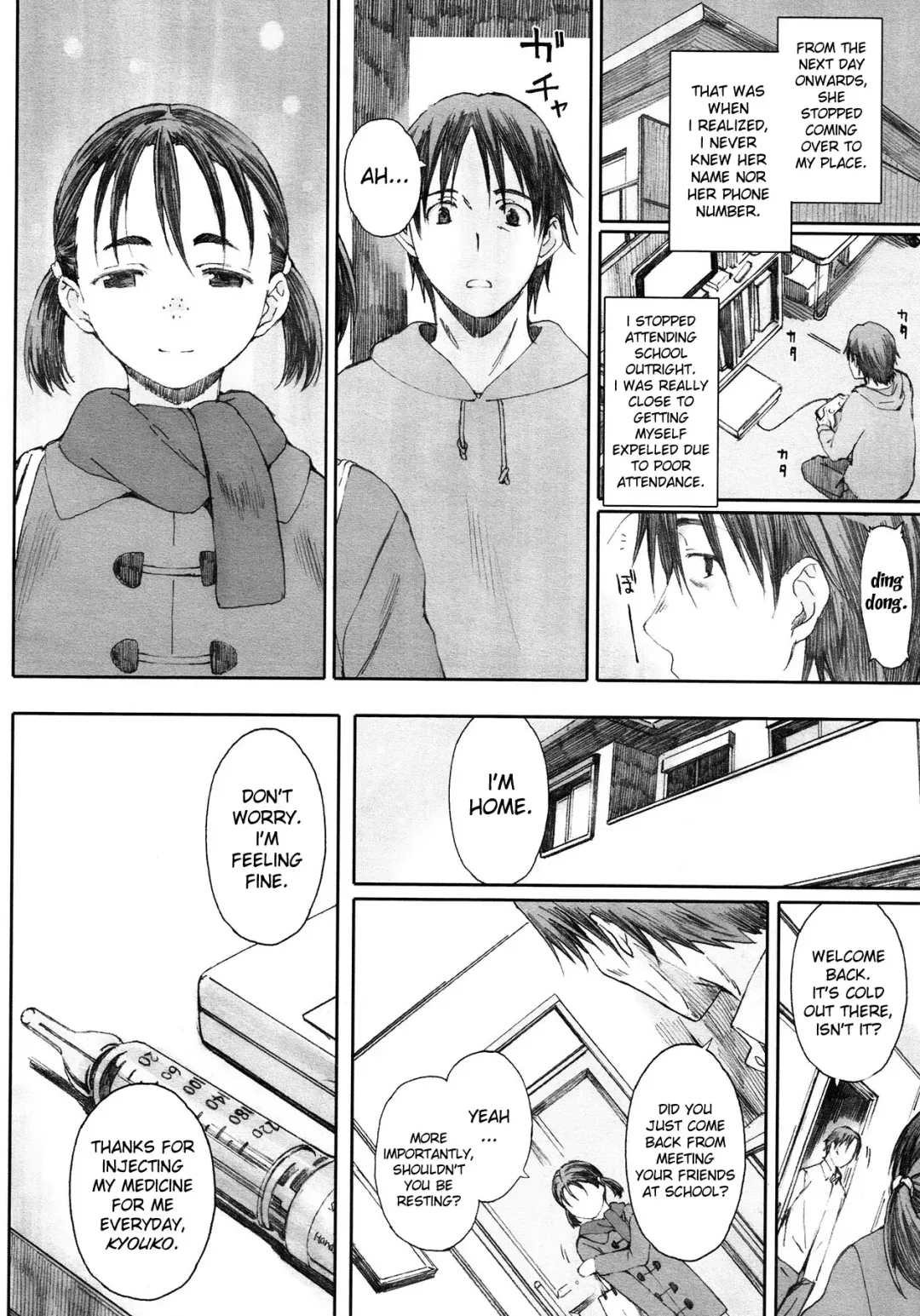 [Arai Kei] Yugame | Distorted Love Fhentai - Page 22