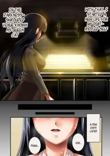 [Road] Queen Cat Fhentai - Page 12