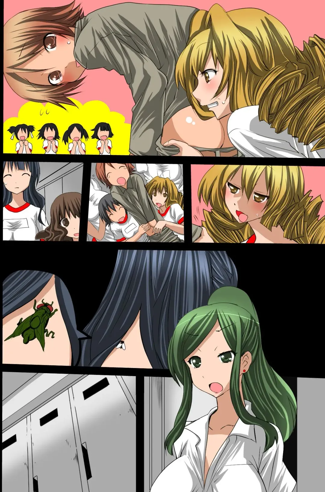 [Tamposa] Sennou Shihai Kanryou~Zen 120 Page Fhentai - Page 71