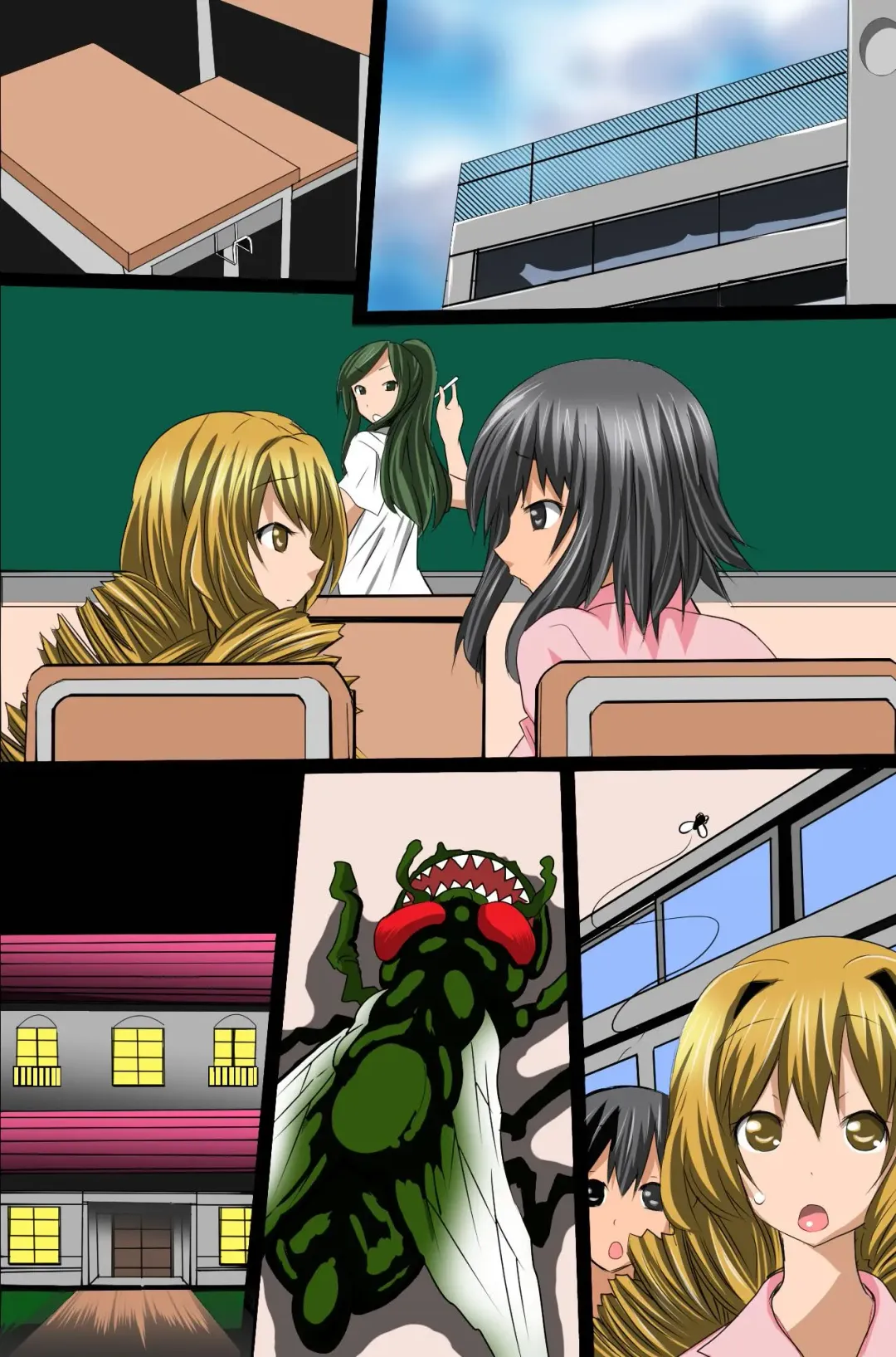 [Tamposa] Sennou Shihai Kanryou~Zen 120 Page Fhentai - Page 85