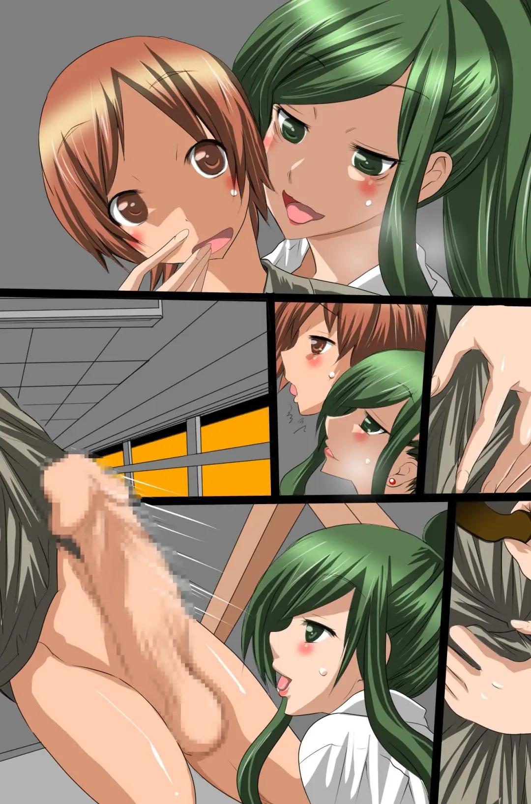 [Tamposa] Sennou Shihai Kanryou~Zen 120 Page Fhentai - Page 98