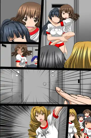 [Tamposa] Sennou Shihai Kanryou~Zen 120 Page Fhentai - Page 69