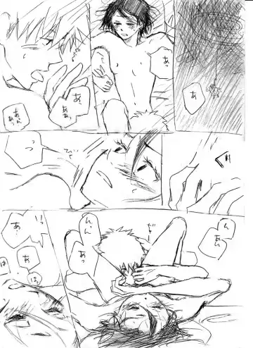 【R-18】ワールドアパート Fhentai - Page 5