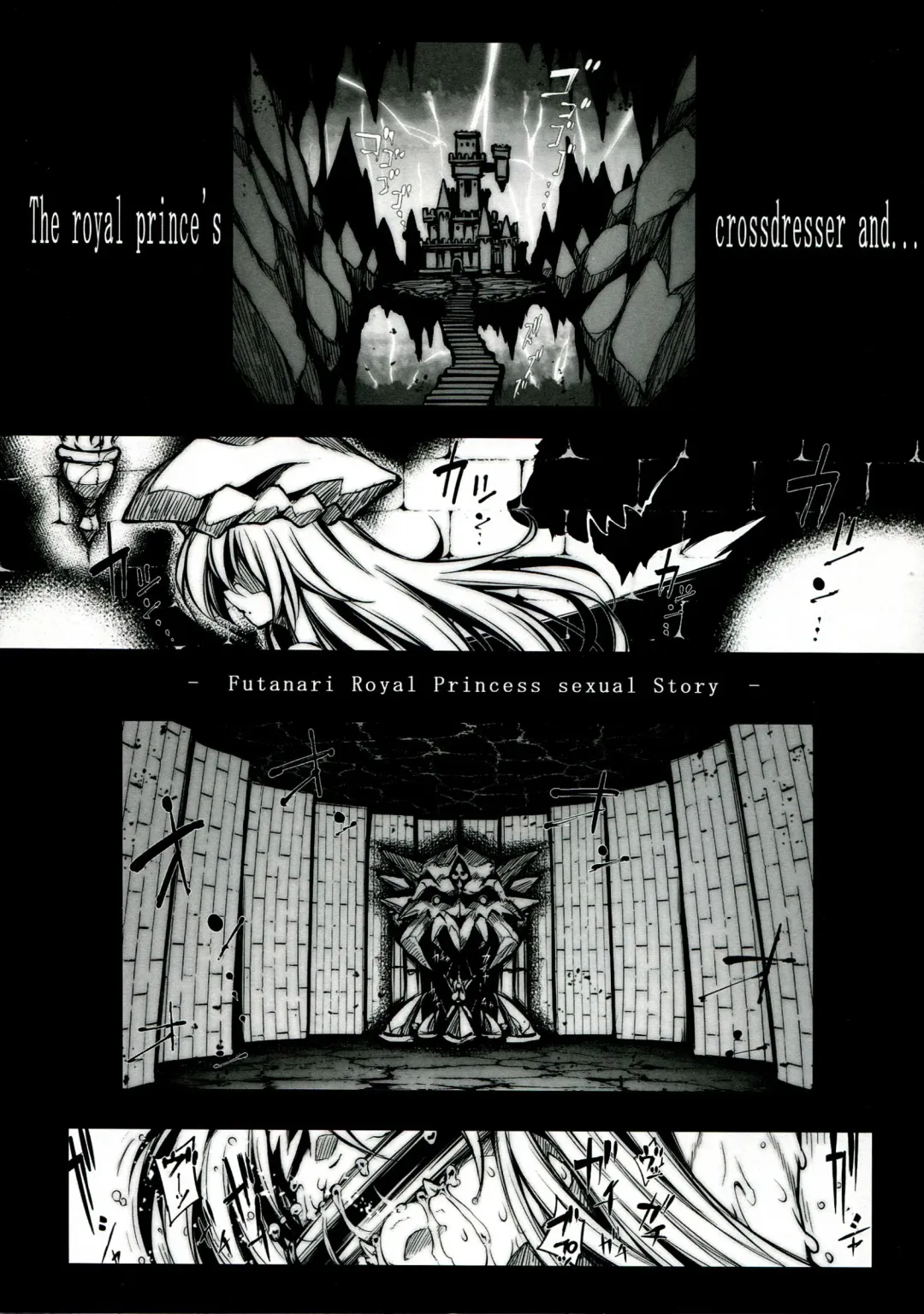 [144] The OTOHIME 2RR Fhentai - Page 5