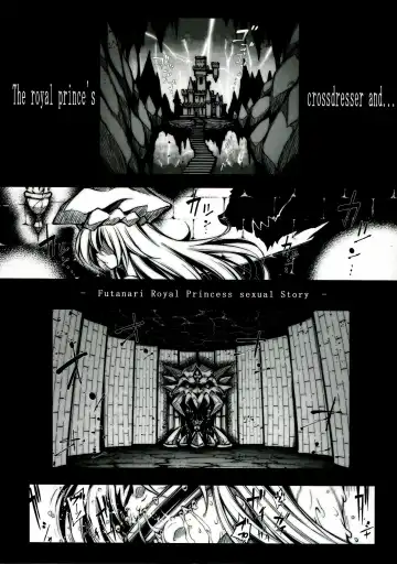 [144] The OTOHIME 2RR Fhentai - Page 5