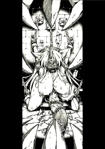 [144] The OTOHIME 2RR Fhentai - Page 6