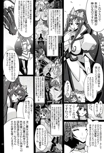 [Higashitotsuka Raisuta] Bravo ACE Fhentai - Page 3