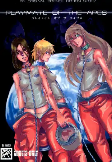 Read [Shindol] Playmate of The Apes - Fhentai